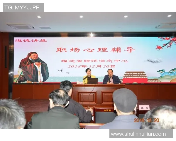 深圳乒乓球队心理素质探讨与提升策略研究