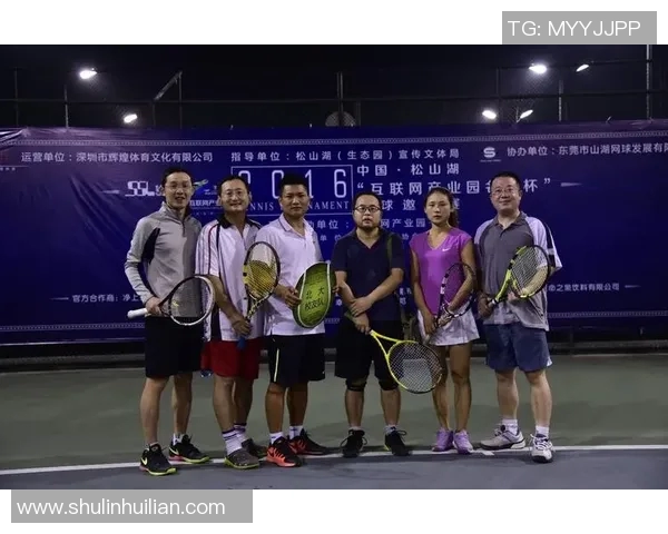 西安网球队荣登网球节奏排行榜第五名展现实力与风采 西安网球队荣登网球节奏排行榜第五名展现实力与风采