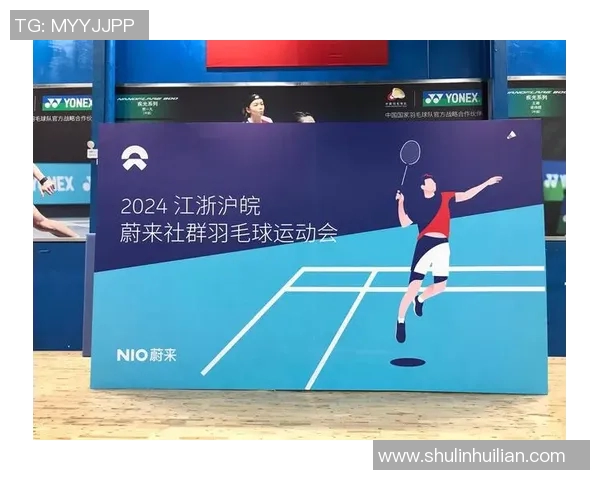 羽毛球意识排行榜揭晓西安羽毛球队荣登第四名引发关注 羽毛球意识排行榜揭晓西安羽毛球队荣登第四名引发关注