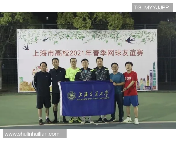 赛后分析:上海网球队与北京网球队实力对比与战术探讨 赛后分析:上海网球队与北京网球队实力对比与战术探讨