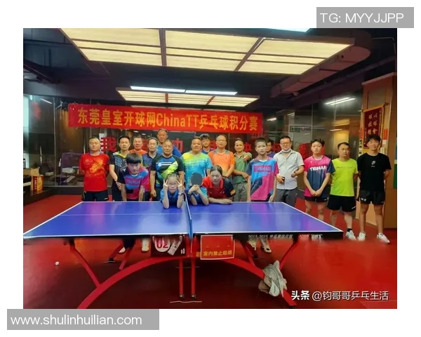 广州乒乓球队在杯赛中的默契配合与战术分析探讨 广州乒乓球队在杯赛中的默契配合与战术分析探讨