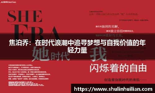 必一