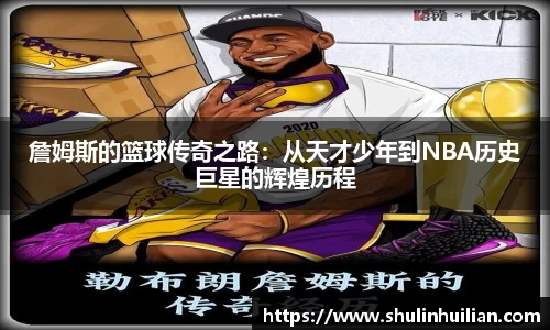 必一APP