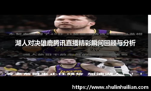 必一