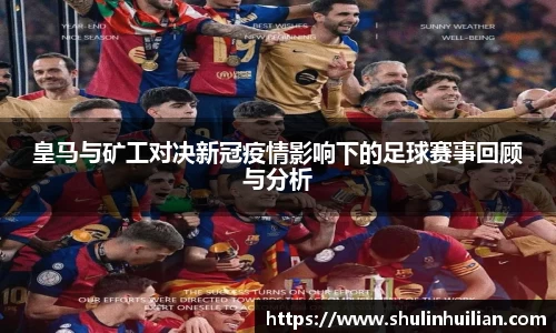 必一APP
