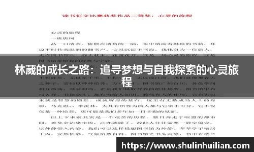 必一官网
