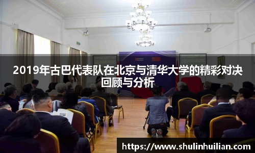 必一首页