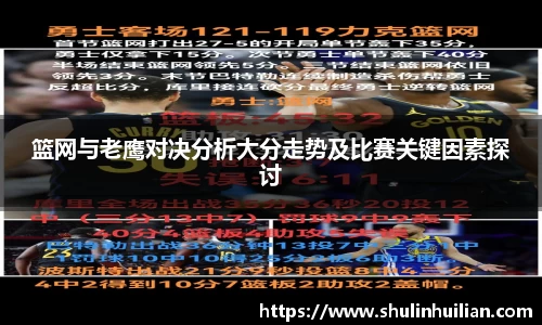 必一首页