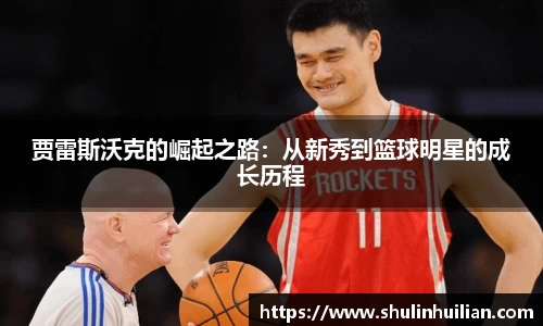 必一官网