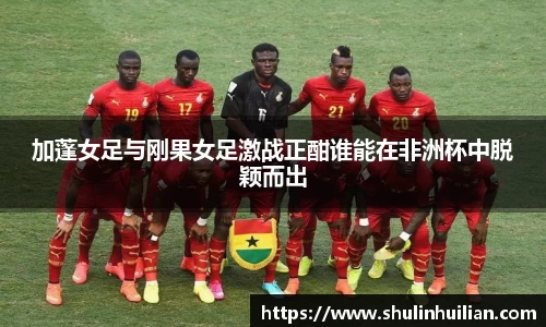 必一