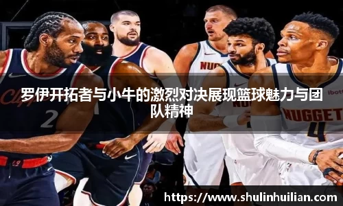 必一