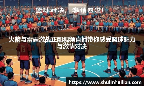 必一首页