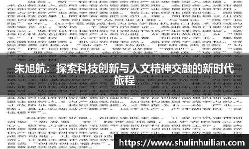 必一