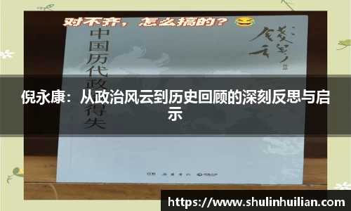 必一官网