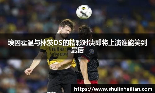 必一首页