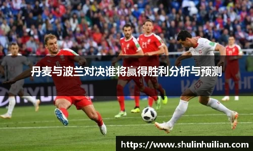 必一首页