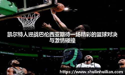 必一官网
