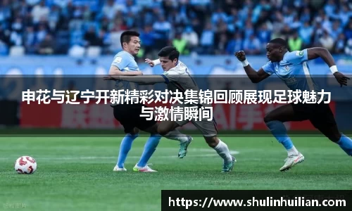 必一首页