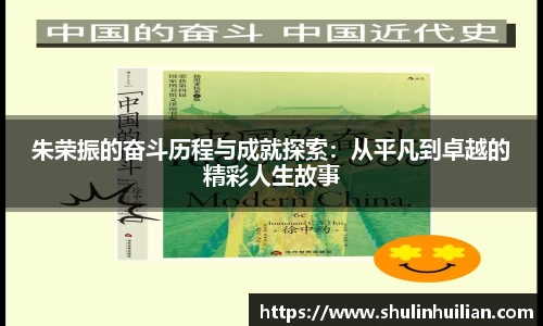 必一首页