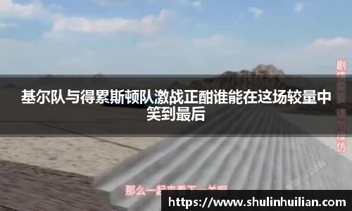 必一