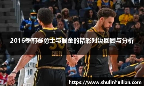 必一首页