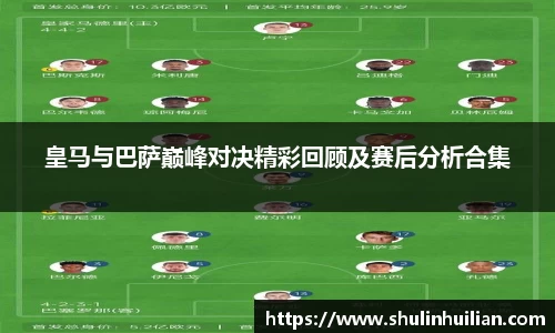 必一首页