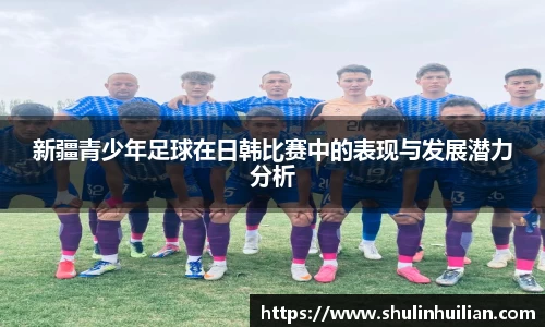 必一首页