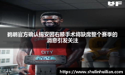 必一官网