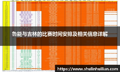 必一官网