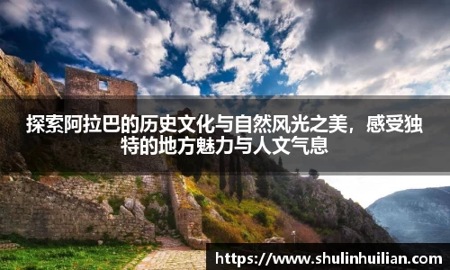 必一