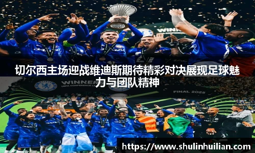 必一首页