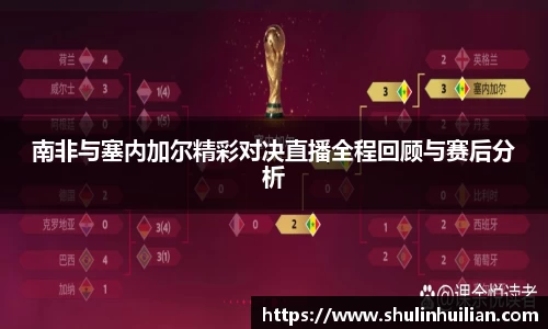 必一APP