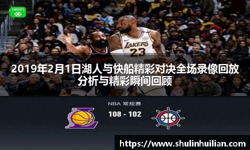必一首页