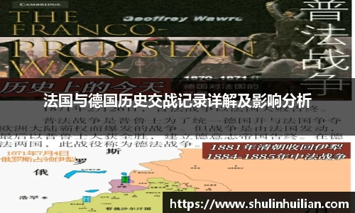 必一首页