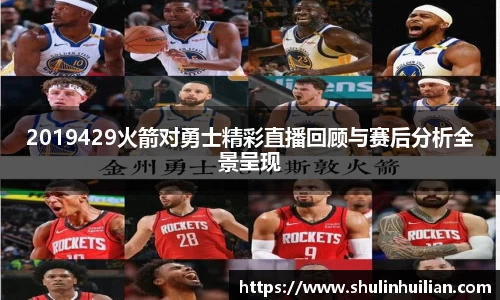 必一首页