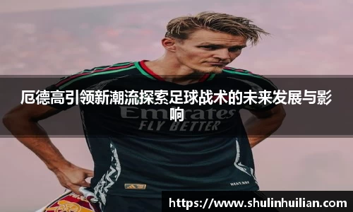 必一官网
